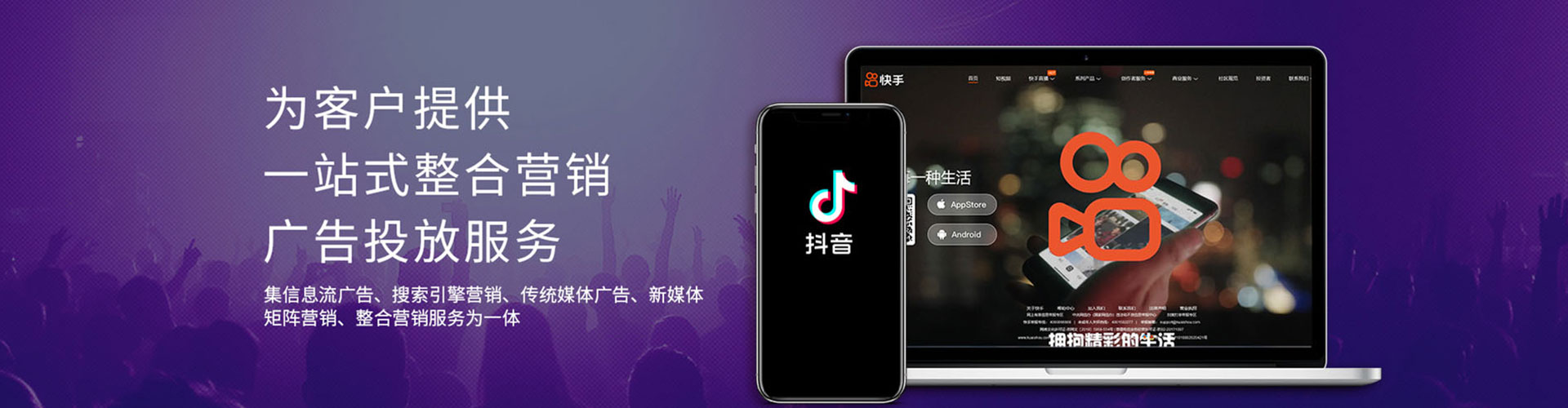 灵武百度竞价托管
