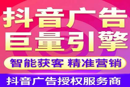 案例展示：百度推广代理助力企业拓展海外市场